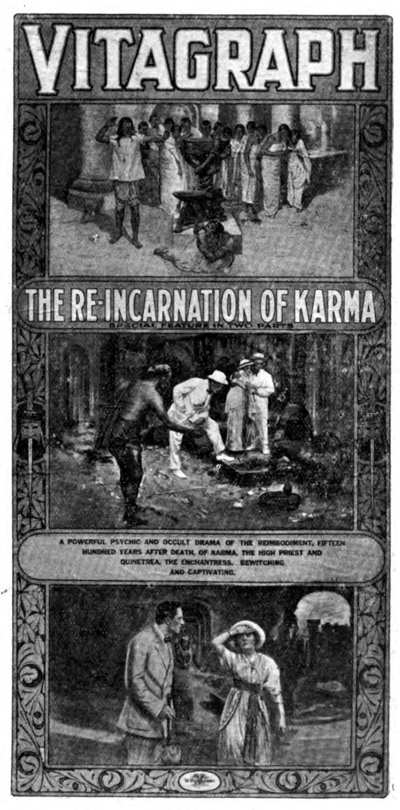 Reincarnation of Karma, The